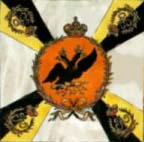 Лейб-гвардии Литовский полк